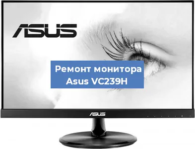 Замена конденсаторов на мониторе Asus VC239H в Москве